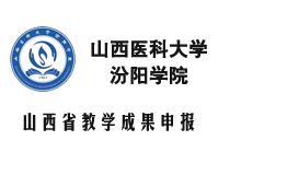 "厚基础、强实践、重人文"的创新型...